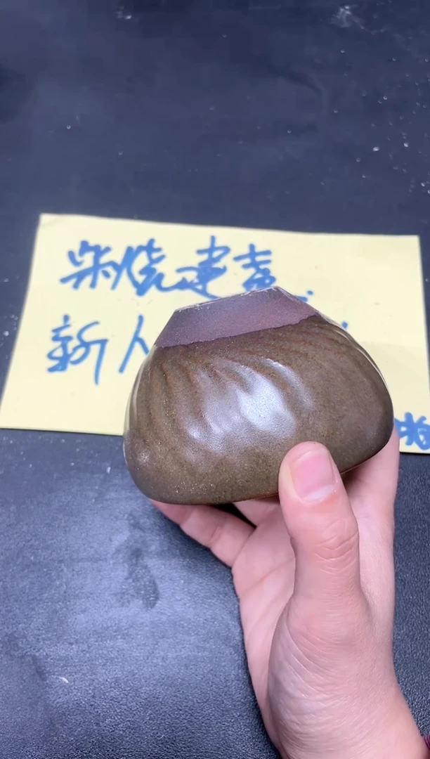 【闪购商品】茶盏48 微瑕