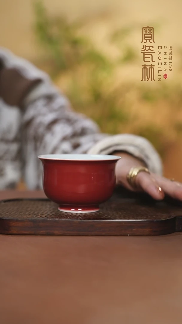 【闪购商品】宝瓷林玫瑰红名仕杯