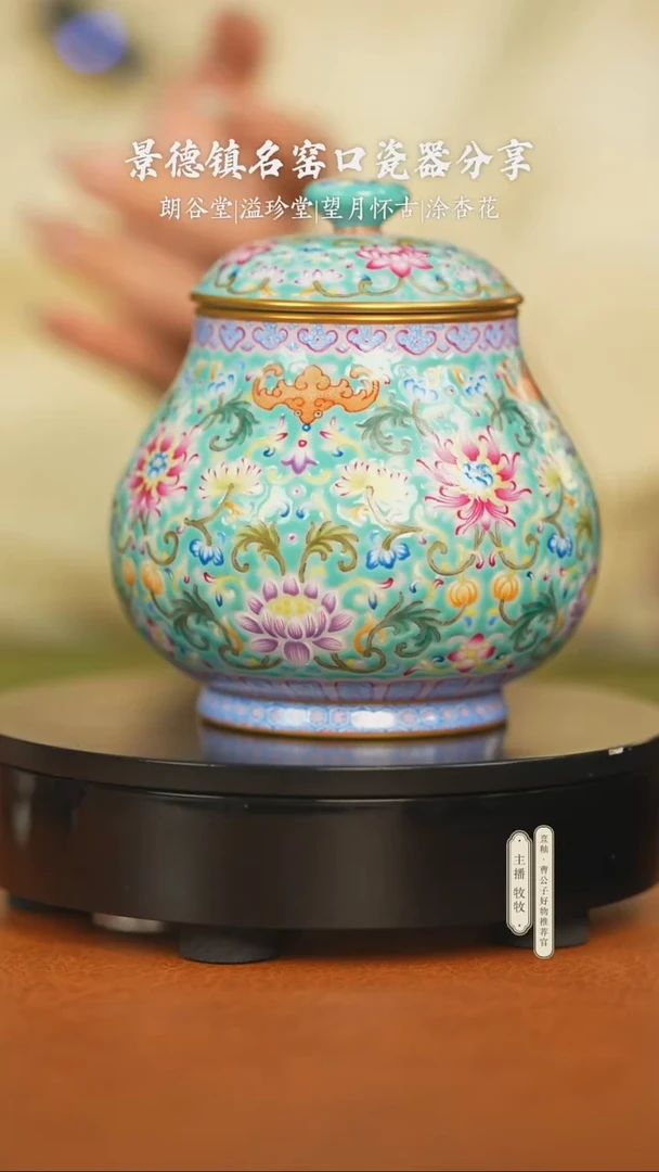 茶器茶具茶具茶具