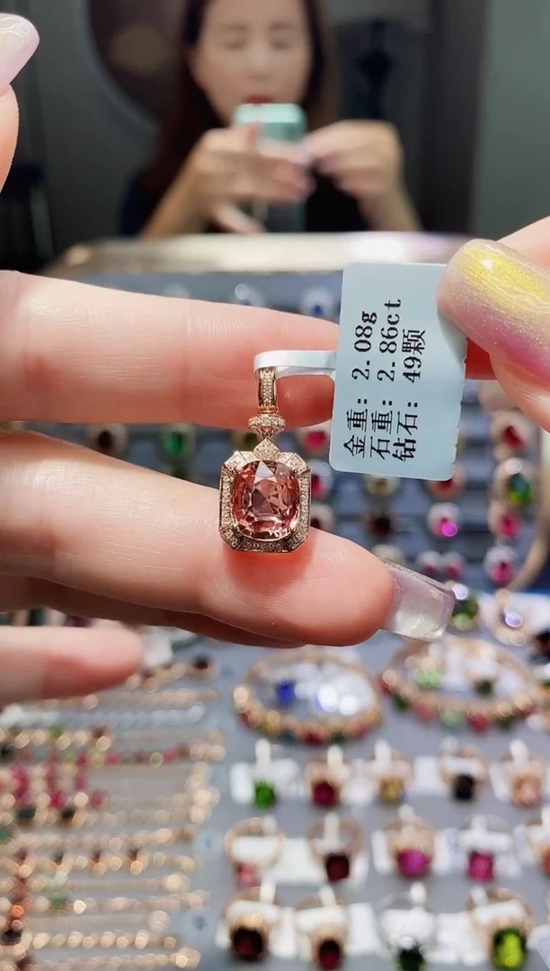 18K金镶嵌颈饰碧玺2.86.