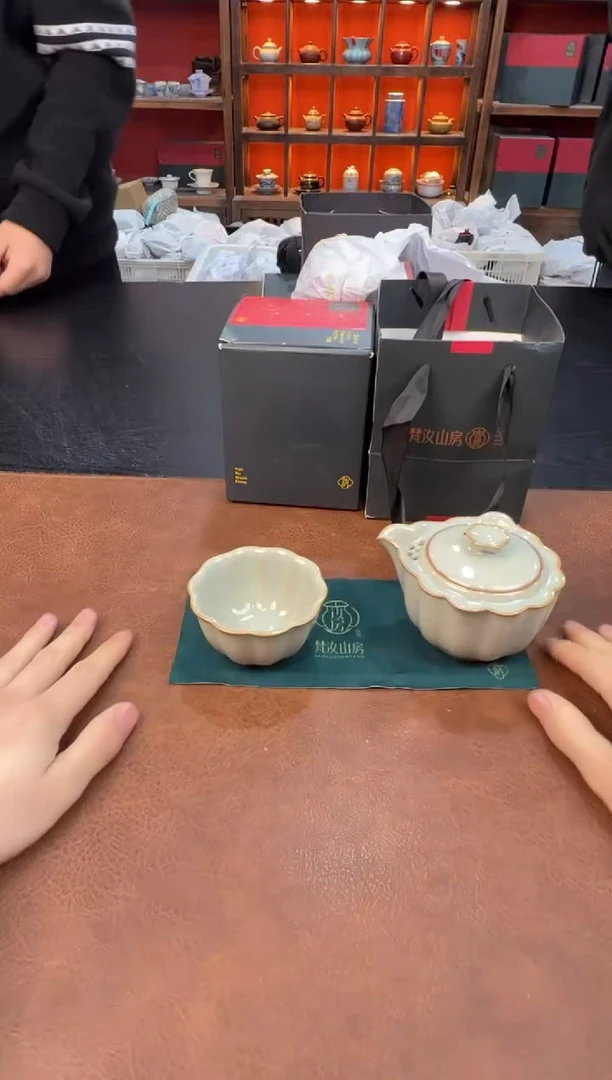 【闪购商品】青111111111111111