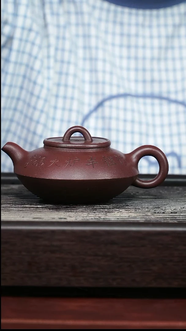 茶壶紫砂精品紫砂壶38.......230CC