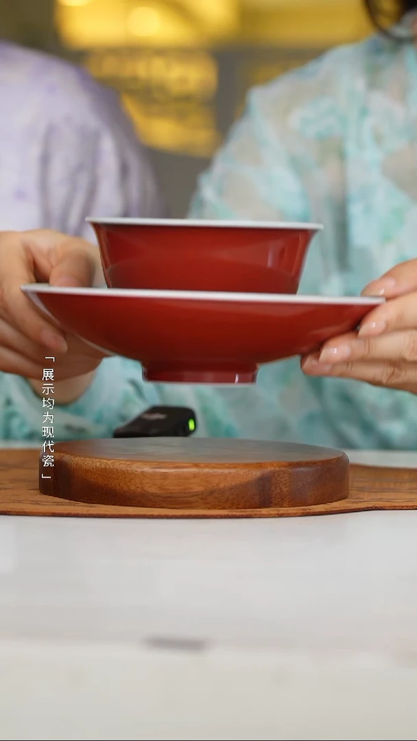 月亮推荐闰火堂@@双色莲子盘+碗