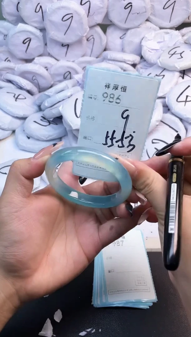 玛瑙/玉髓手镯未镶嵌986