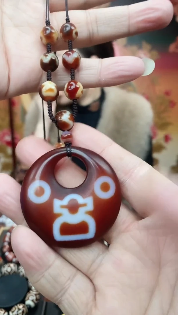 【闪购商品】玛瑙/玉髓吊坠未镶嵌玛瑙财财吊坠