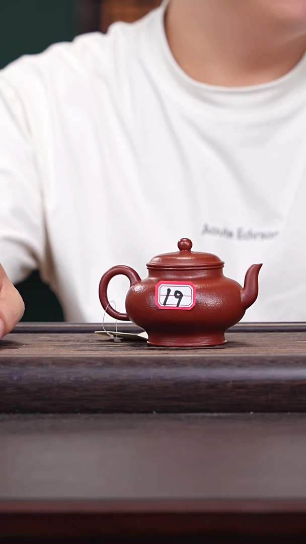 茶壶紫砂茶壶 紫砂19