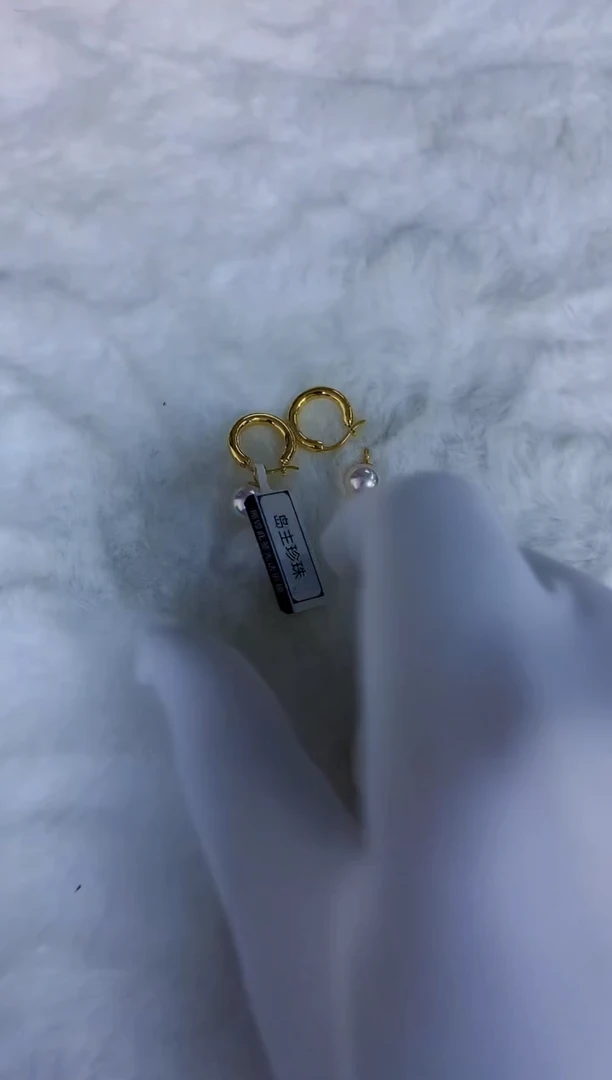 18K金镶嵌海水珍珠饰品7.5-8耳扣
