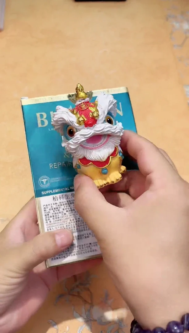 瓷片584************