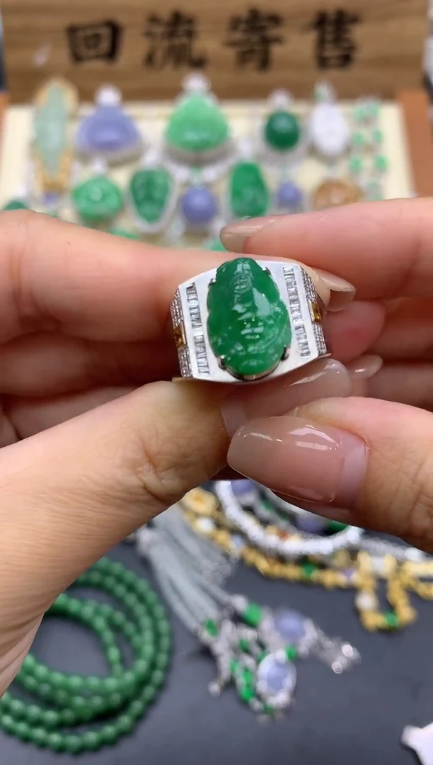 【闪购商品】翡翠戒指18K金镶嵌496-中国好珍宝