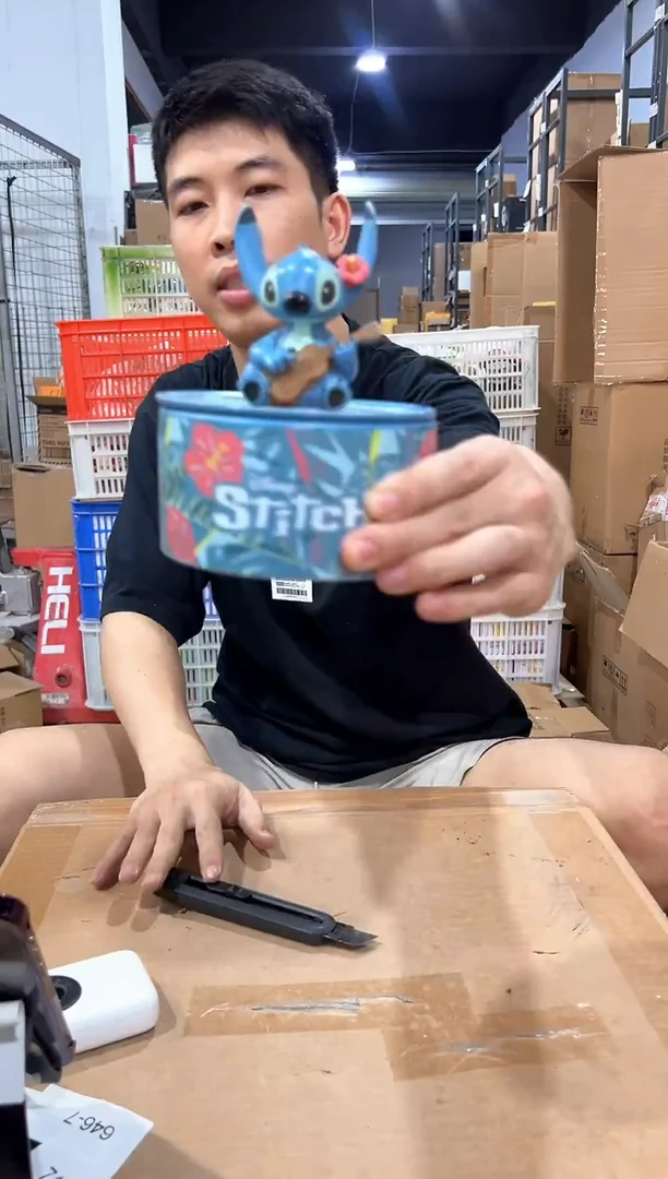 瓷片喇叭花史迪仔首饰盒