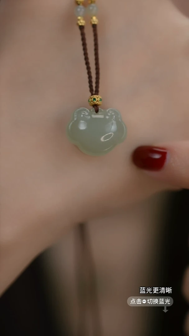 【闪购商品】和田玉吊坠(赠链)未镶嵌tt