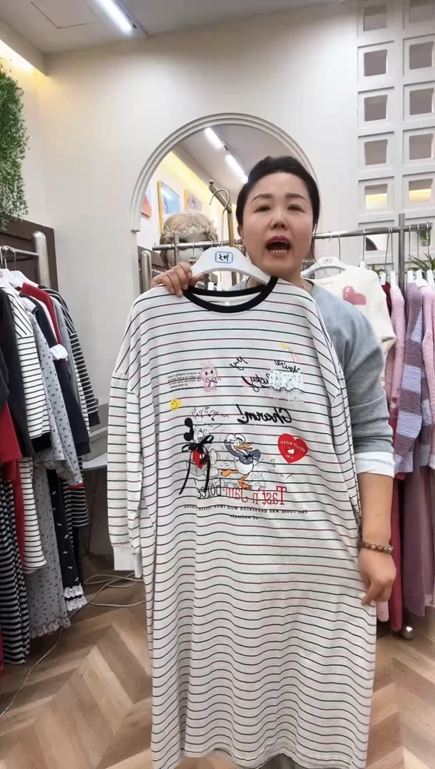 棉潘多拉女孩均码90-160斤