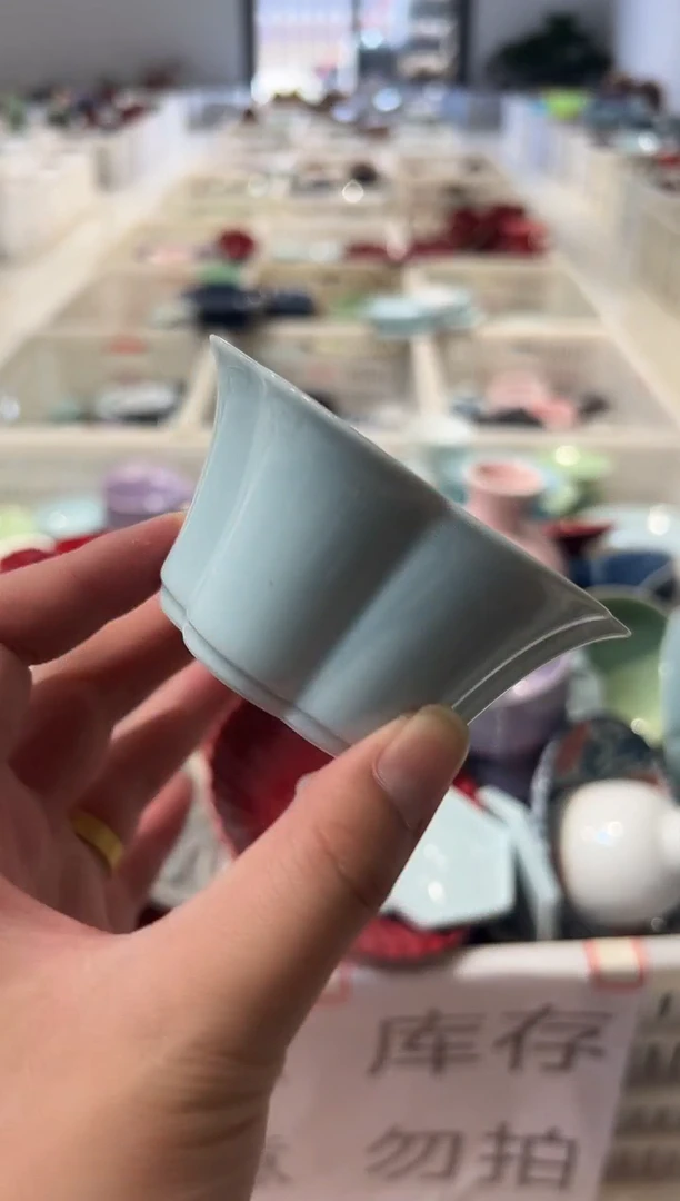 瓷片微瑕商品，介意勿拍