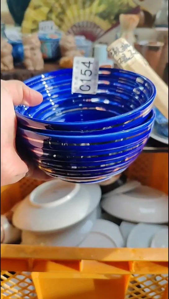 瓷片美*瓷片瓷片瓷片154