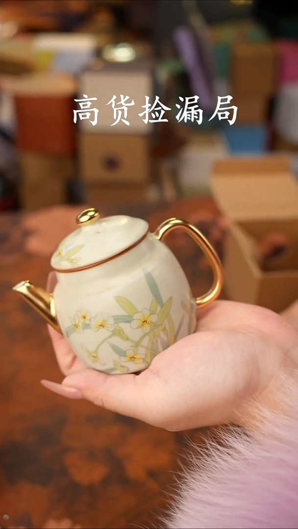 陶瓷茶具（无礼盒@@A10719