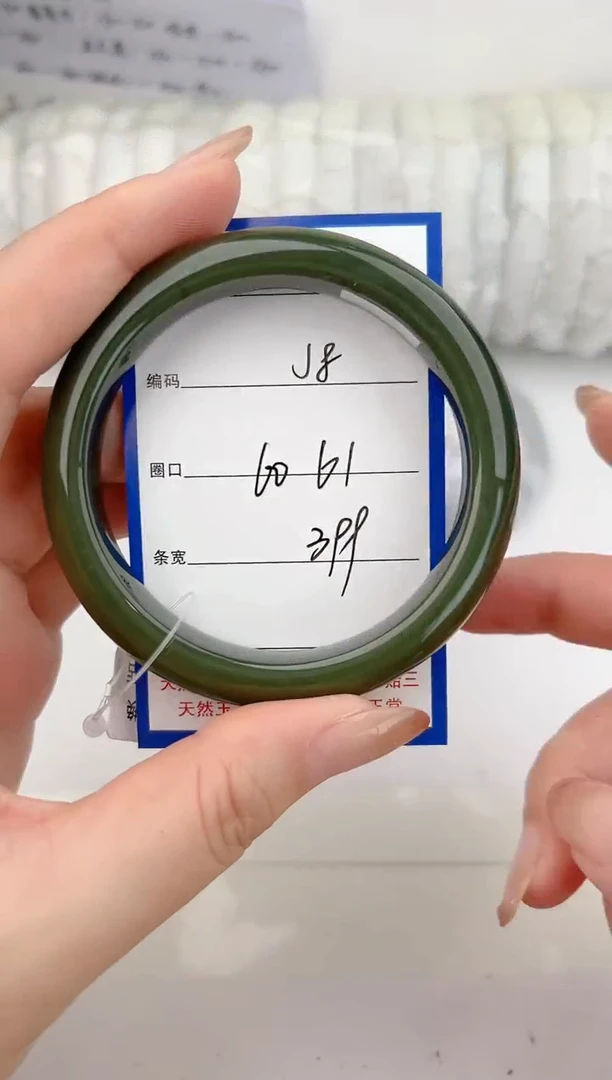 未镶嵌手镯和田玉8颜色微差无瑕疵