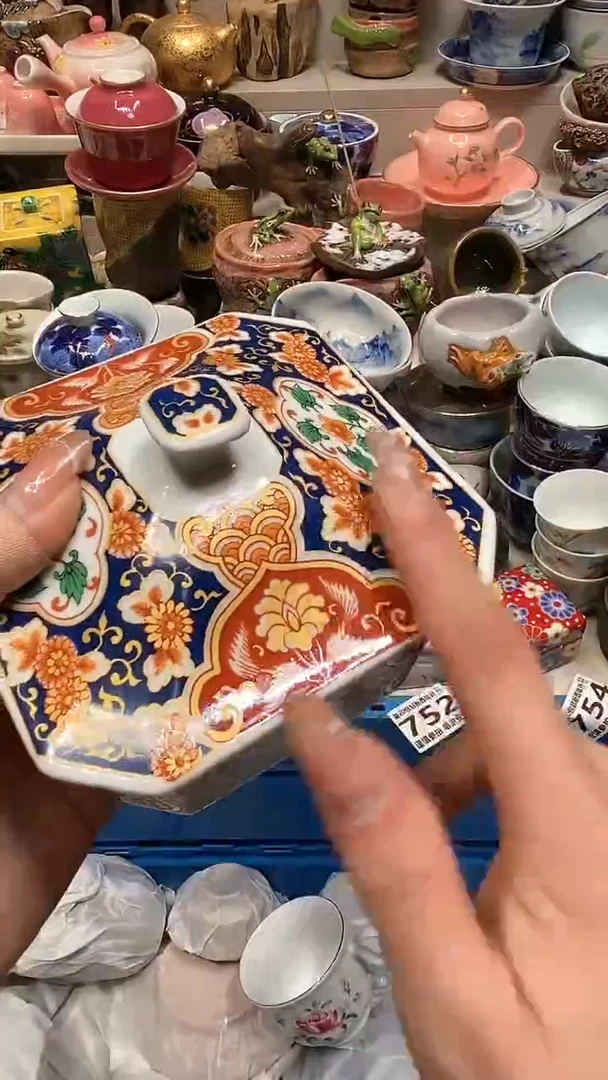 【闪购商品】龙弟嘎嘎漏的啊啊啊啊