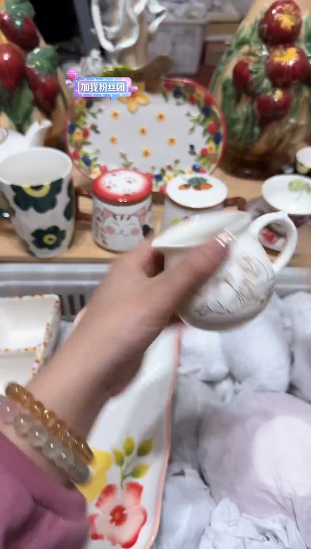 【闪购商品】瓷片982默认微瑕19包邮----