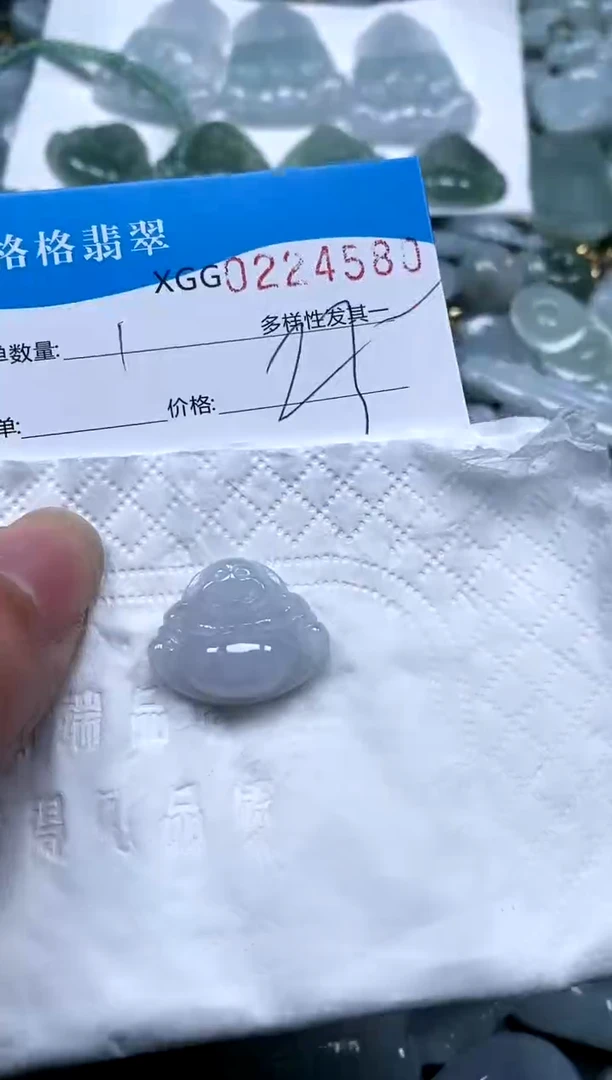 【闪购商品】翡翠颈饰未镶嵌闪购商品0224580