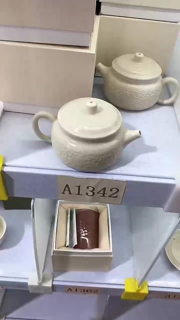 瓷片A1342陶瓷茶具茶器