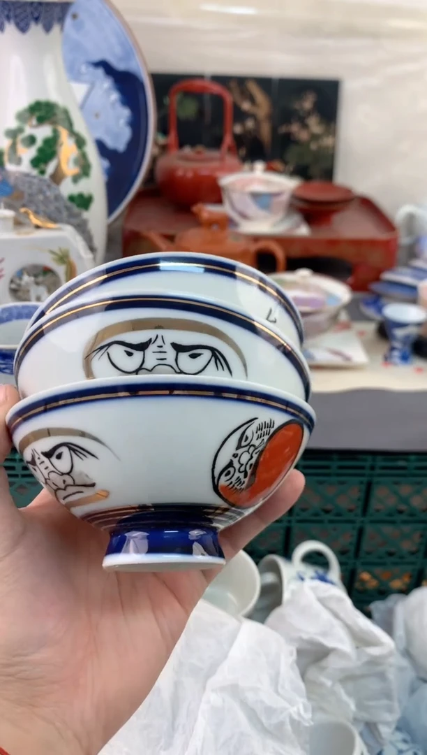 【闪购商品】瓷片茶杯酒杯茶盏