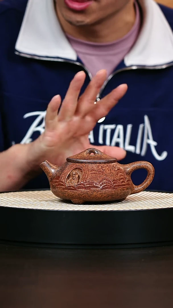 茶壶紫砂龙骨金砂柴烧石瓢260cc