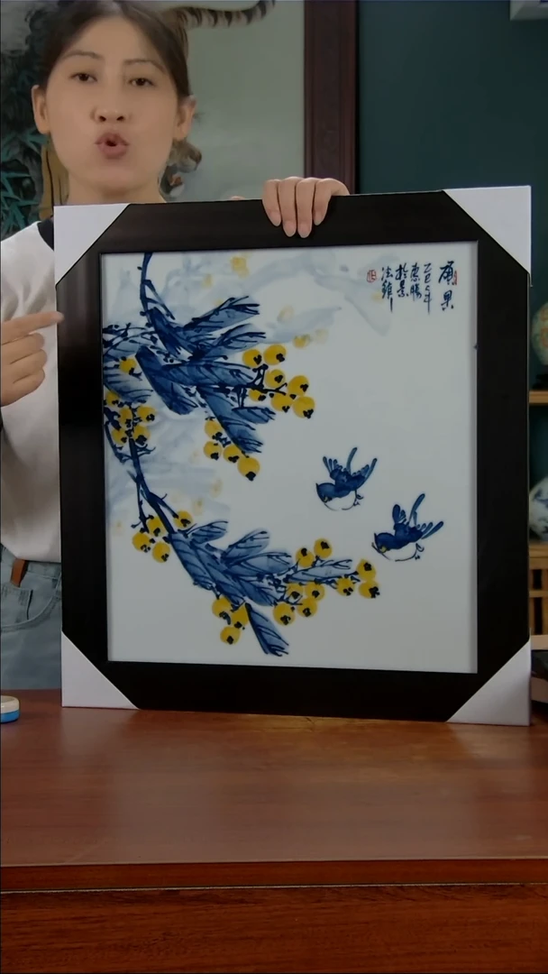 景德镇御匠邦陶瓷
