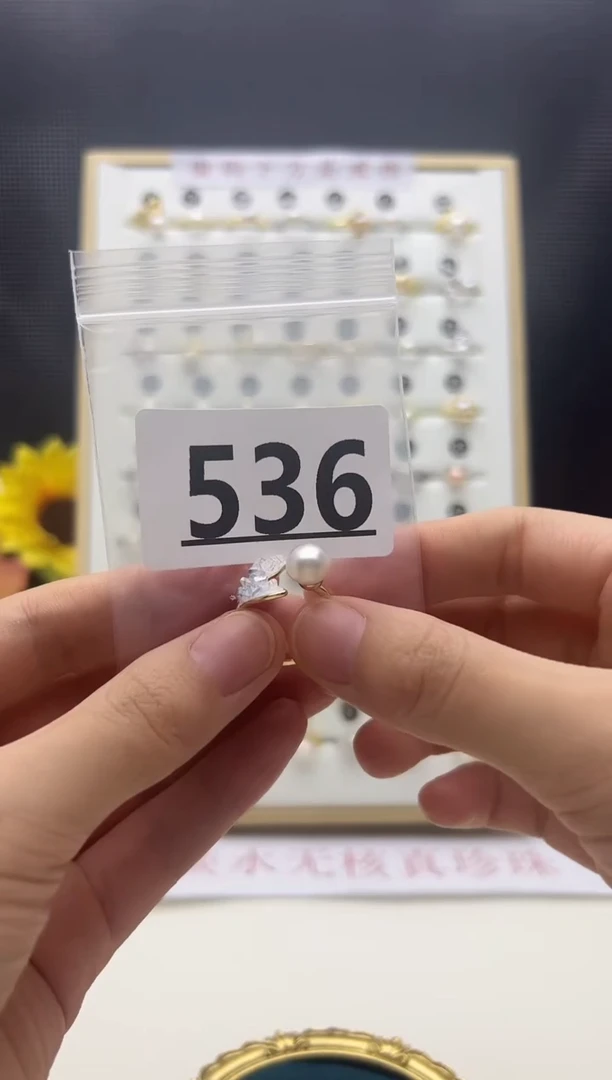 合金淡水珍珠珠宝奇石536