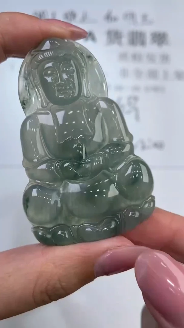 翡翠挂件未镶嵌2229086