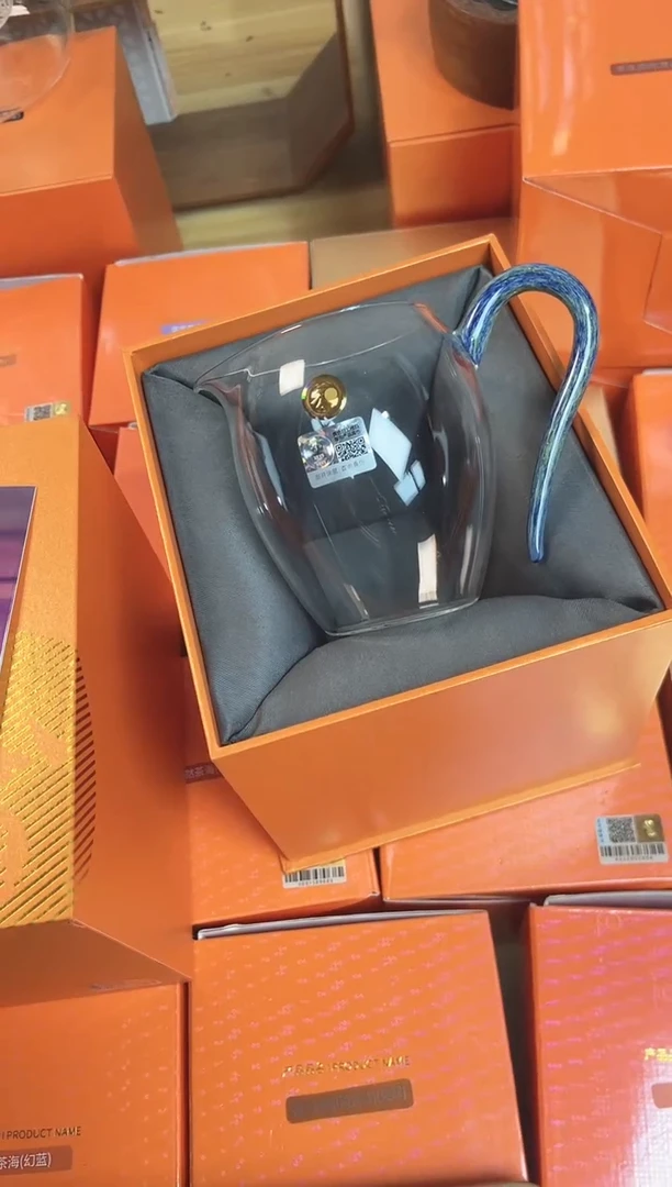 怡然茶海星月夜，，，