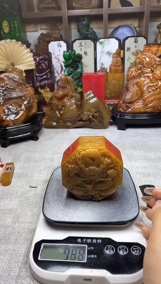 寿山石印石纯天然石料