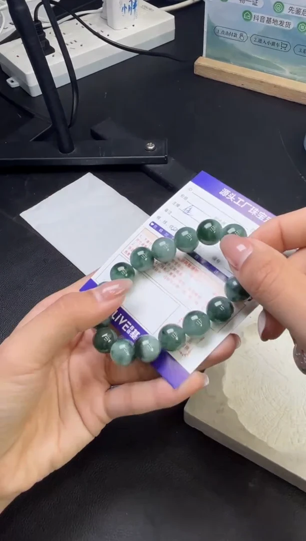 未镶嵌挂件翡翠心**成手串发一件