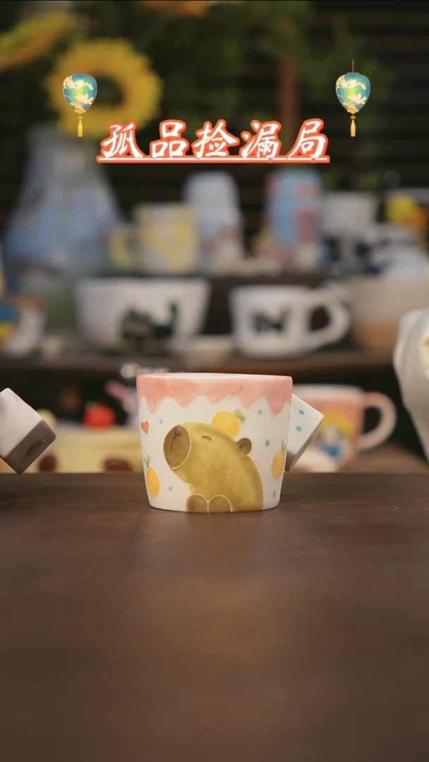 【闪购商品】其他景德镇可爱设计师款陶瓷