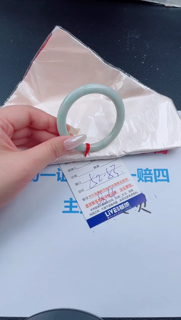 未镶嵌手镯翡翠天然翡翠手镯