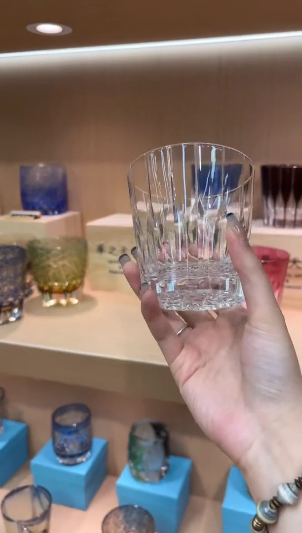 直播间单只 切子透色星芒