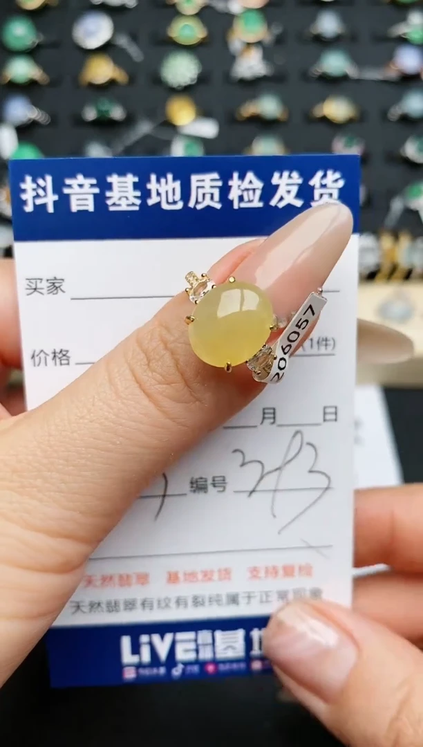 【闪购商品】翡翠戒指银S925镶嵌...........