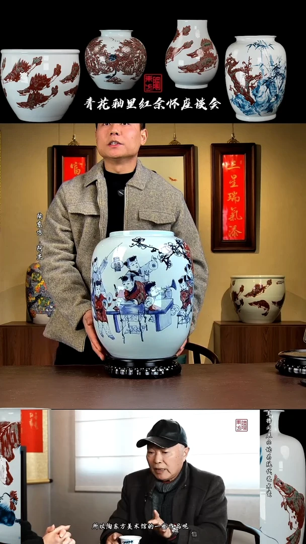 摆件秋*景德镇陶东方现代艺术高端茶器花瓶摆件