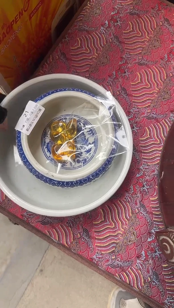 茶盏《****强直播闪购改价链接21