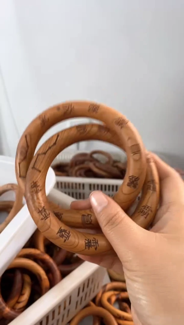 【闪购商品】木桃木微瑕刻字80乾坤圈随机发货