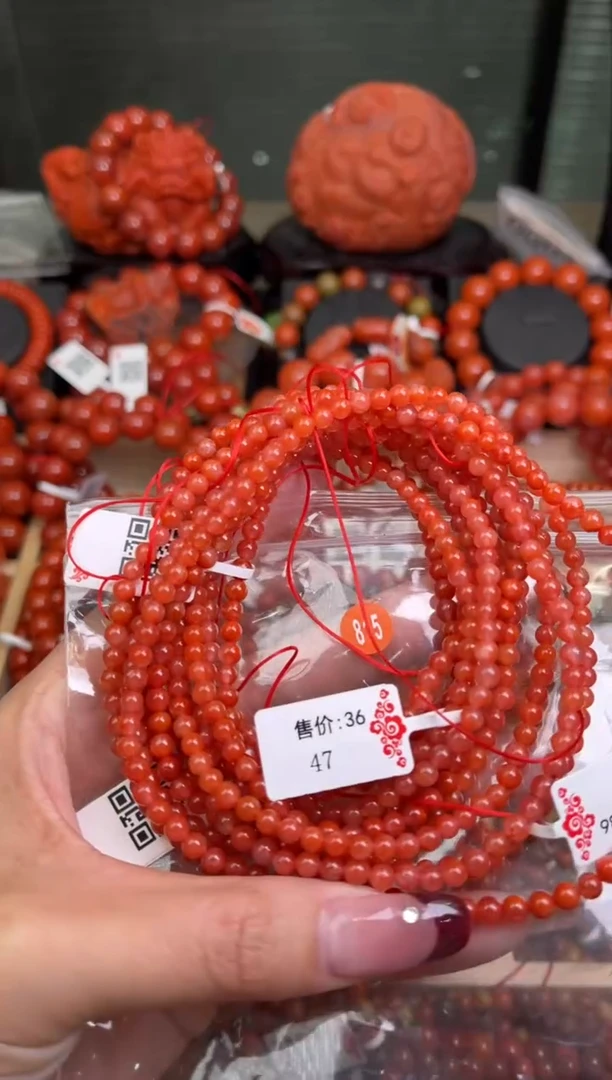 【闪购商品】南红玛瑙珠宝奇石未镶嵌875-4+随机多样性/一条