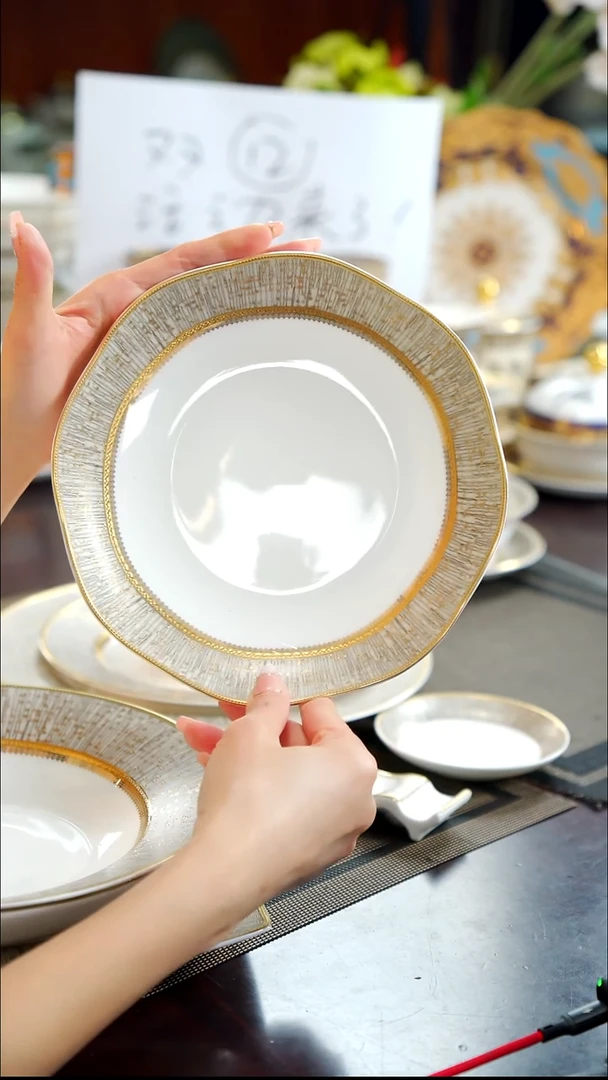 瓷片8英寸菜盘1个