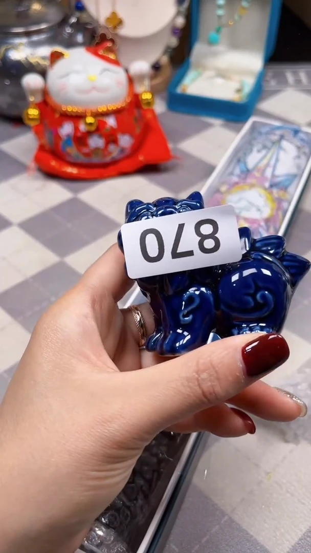 瓷片陶茶666文玩周边多人 绿迪