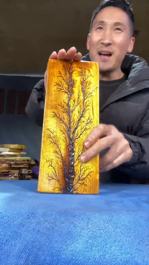 本店截图为准（不含配件）