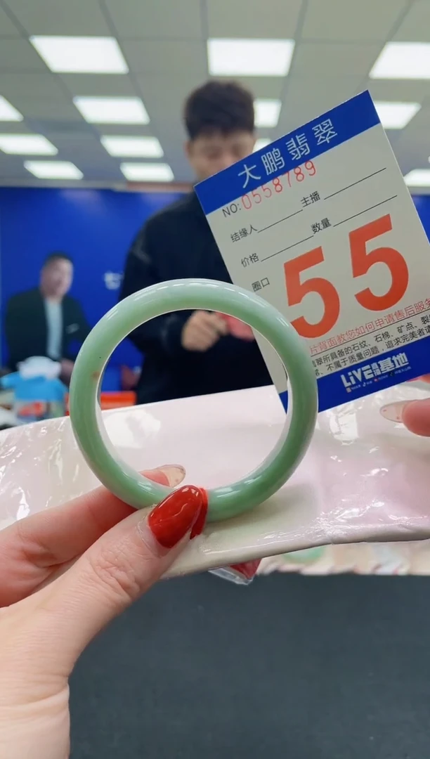 未镶嵌手镯翡翠AAAAAAAAAA
