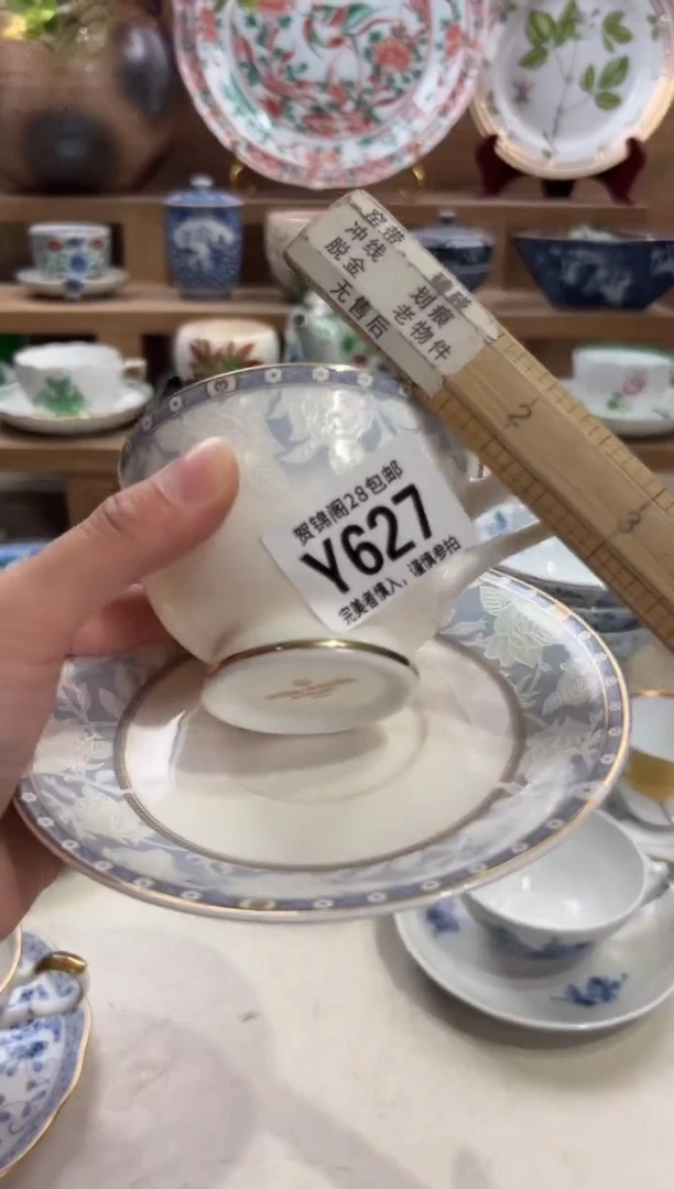 瓷片?***天       Y627