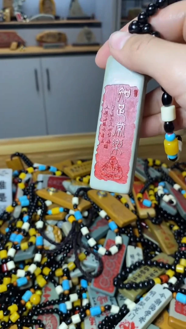 石材石头把件挂件