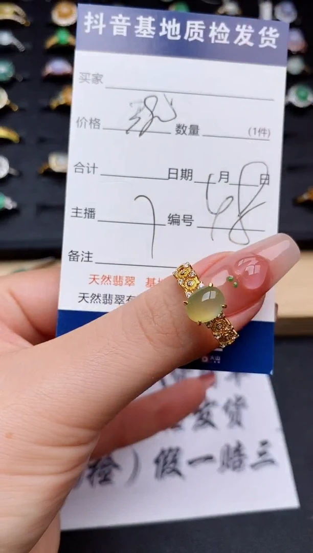 翡翠戒指银S925镶嵌............