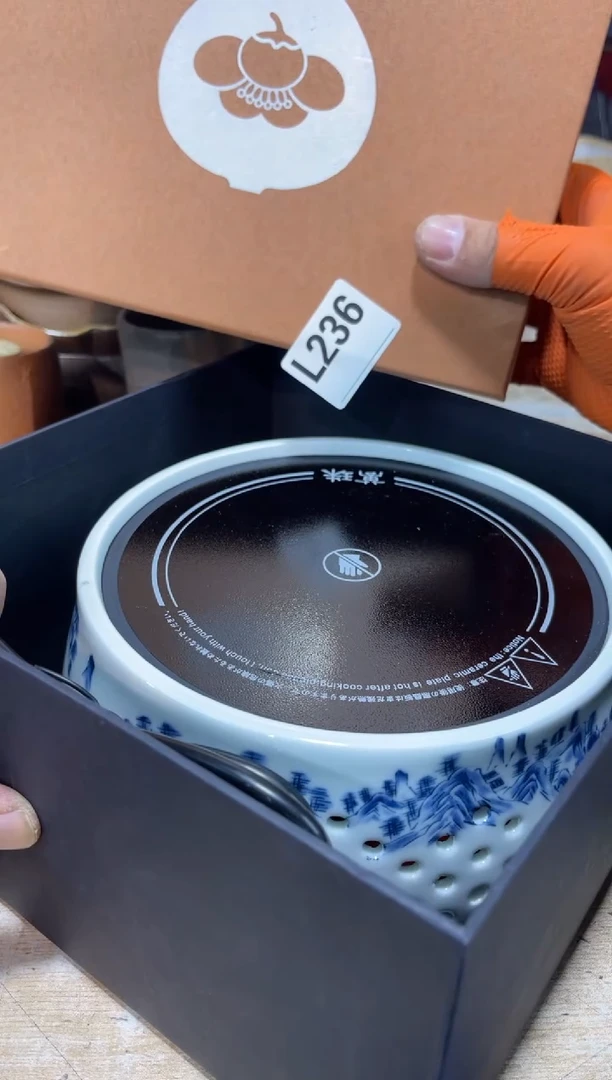 直播定闪专用链接7777一**间直播定闪专用链接888
