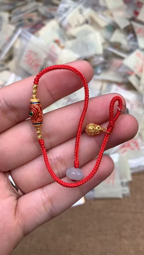 18K金镶嵌挂件翡翠一18手围