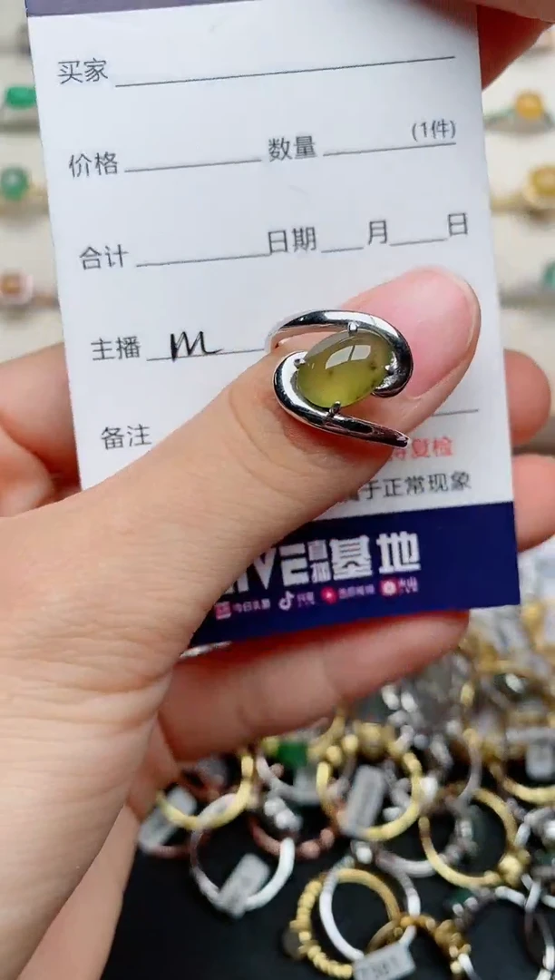 【闪购商品】翡翠戒指银S925镶嵌..........